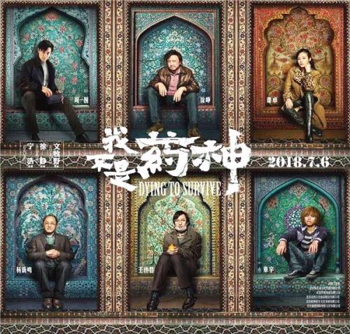 东部理工学院成绩单电子图